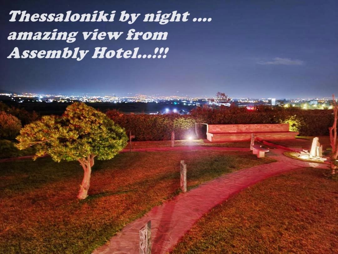 Assembly Hotel Анхиалос Екстериор снимка